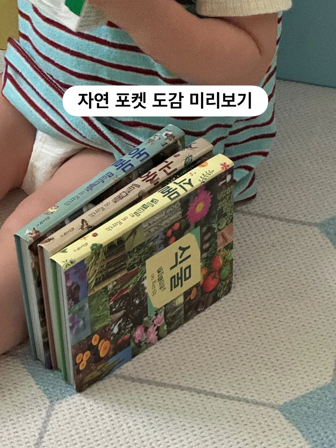온리포원 필라테스 체험수업 11