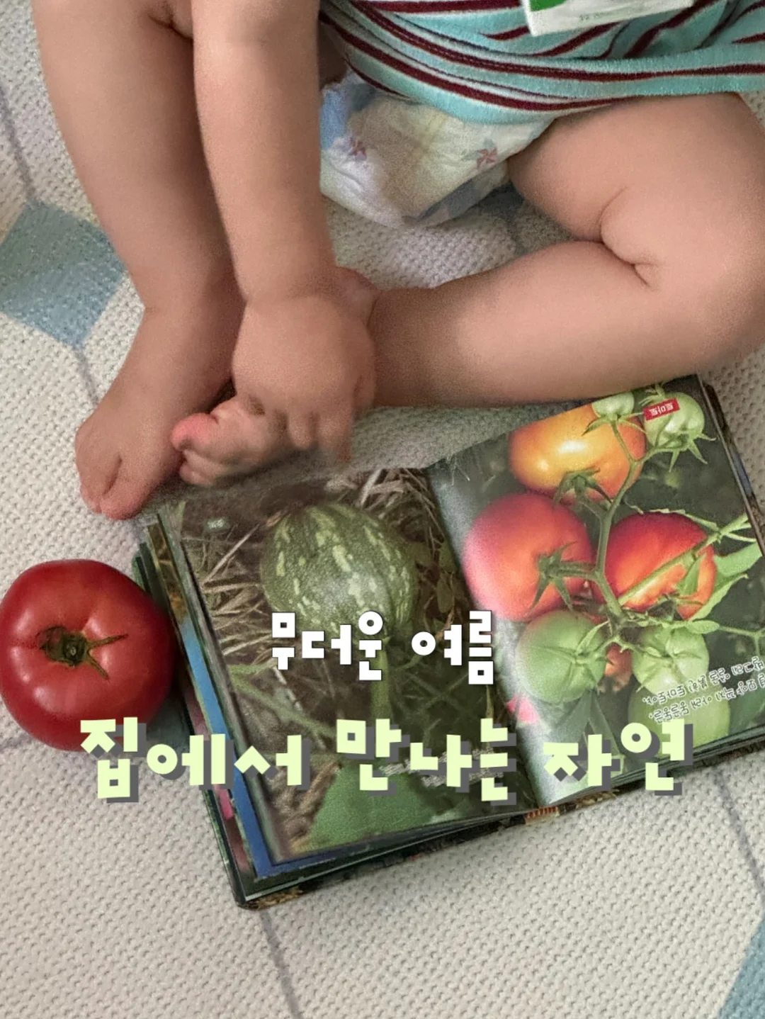 온리포원 필라테스 체험수업 12