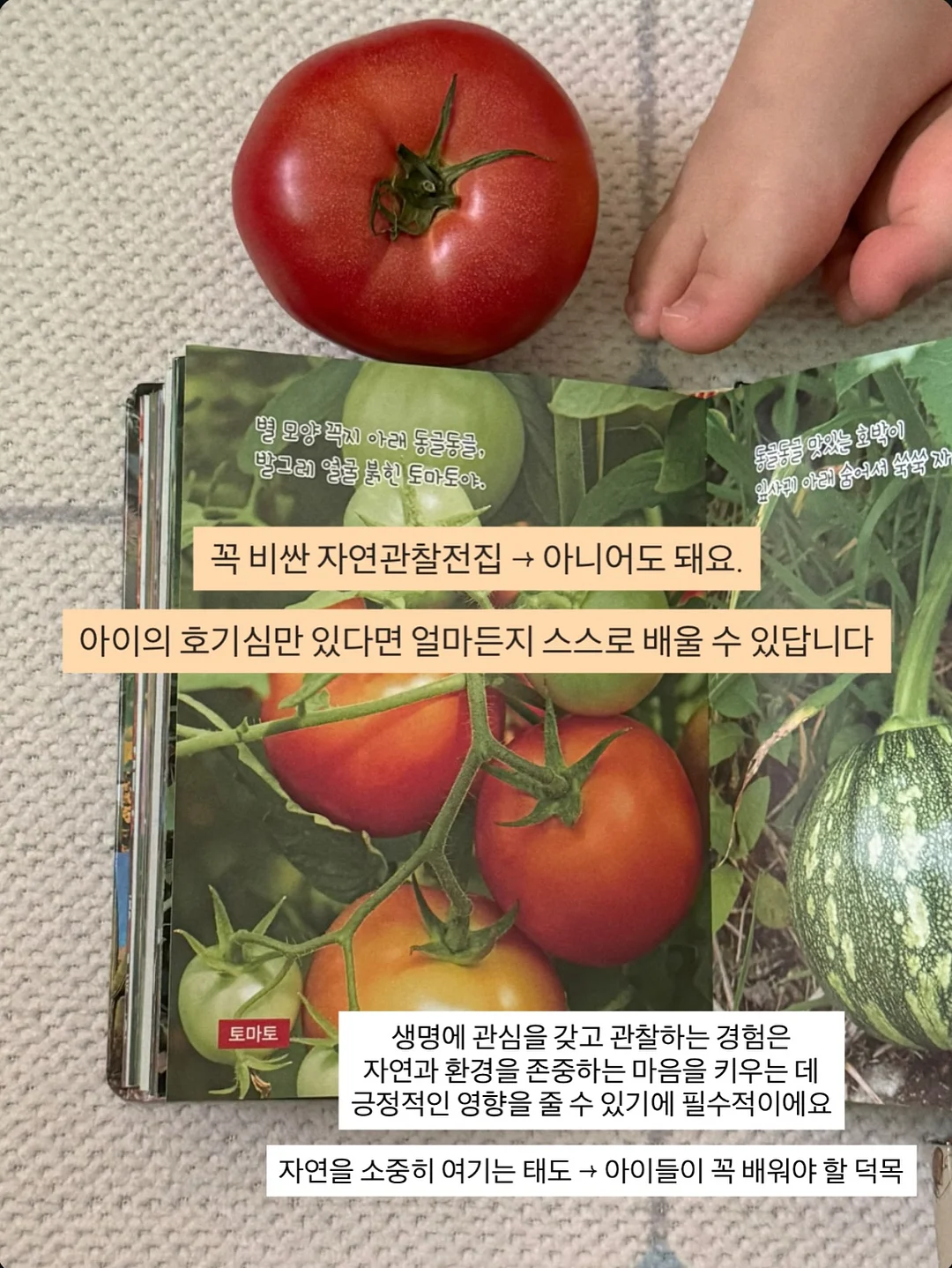 온리포원 필라테스 체험수업 13