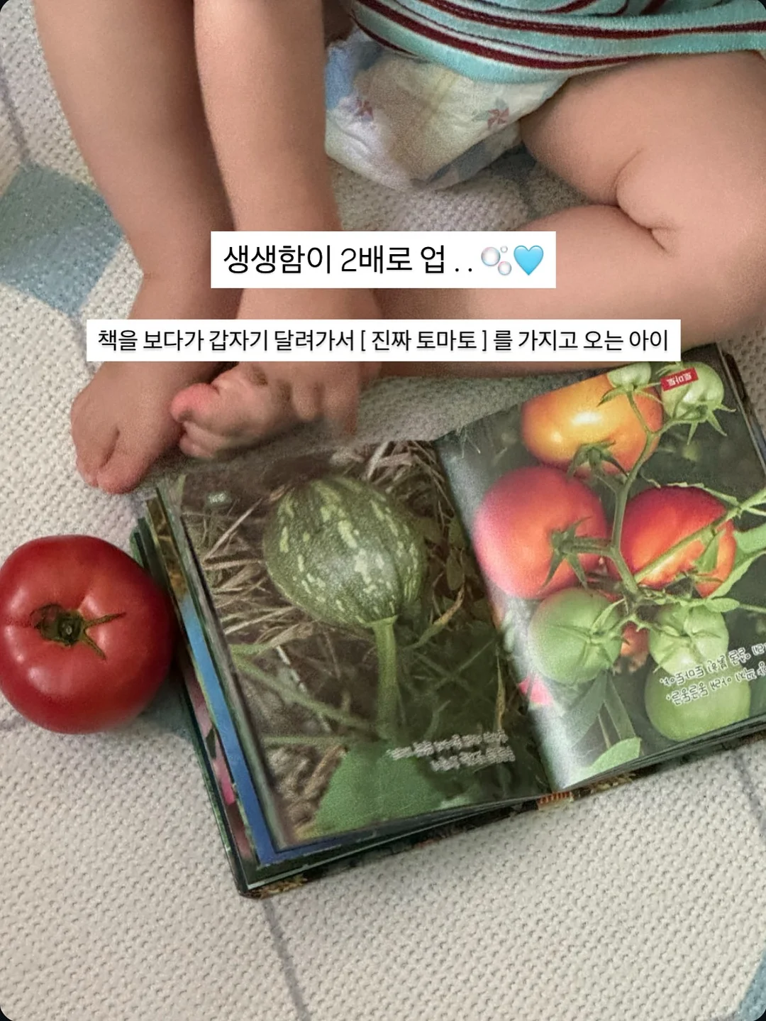 온리포원 필라테스 체험수업 16