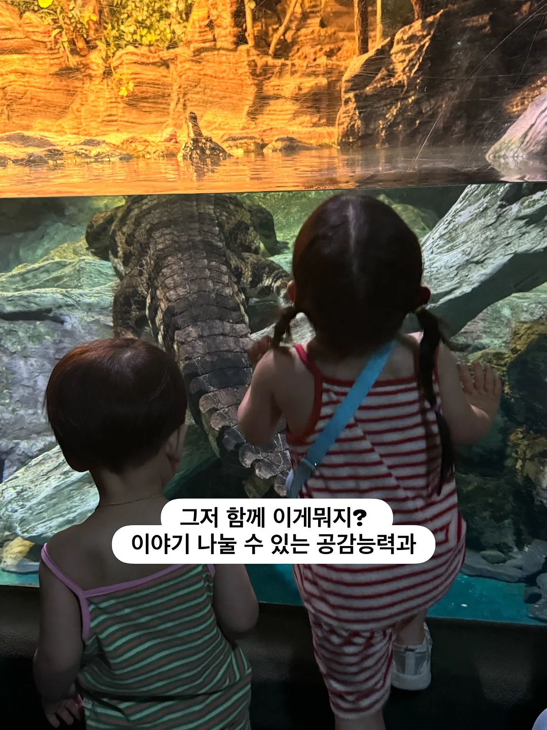 온리포원 필라테스 체험수업 5