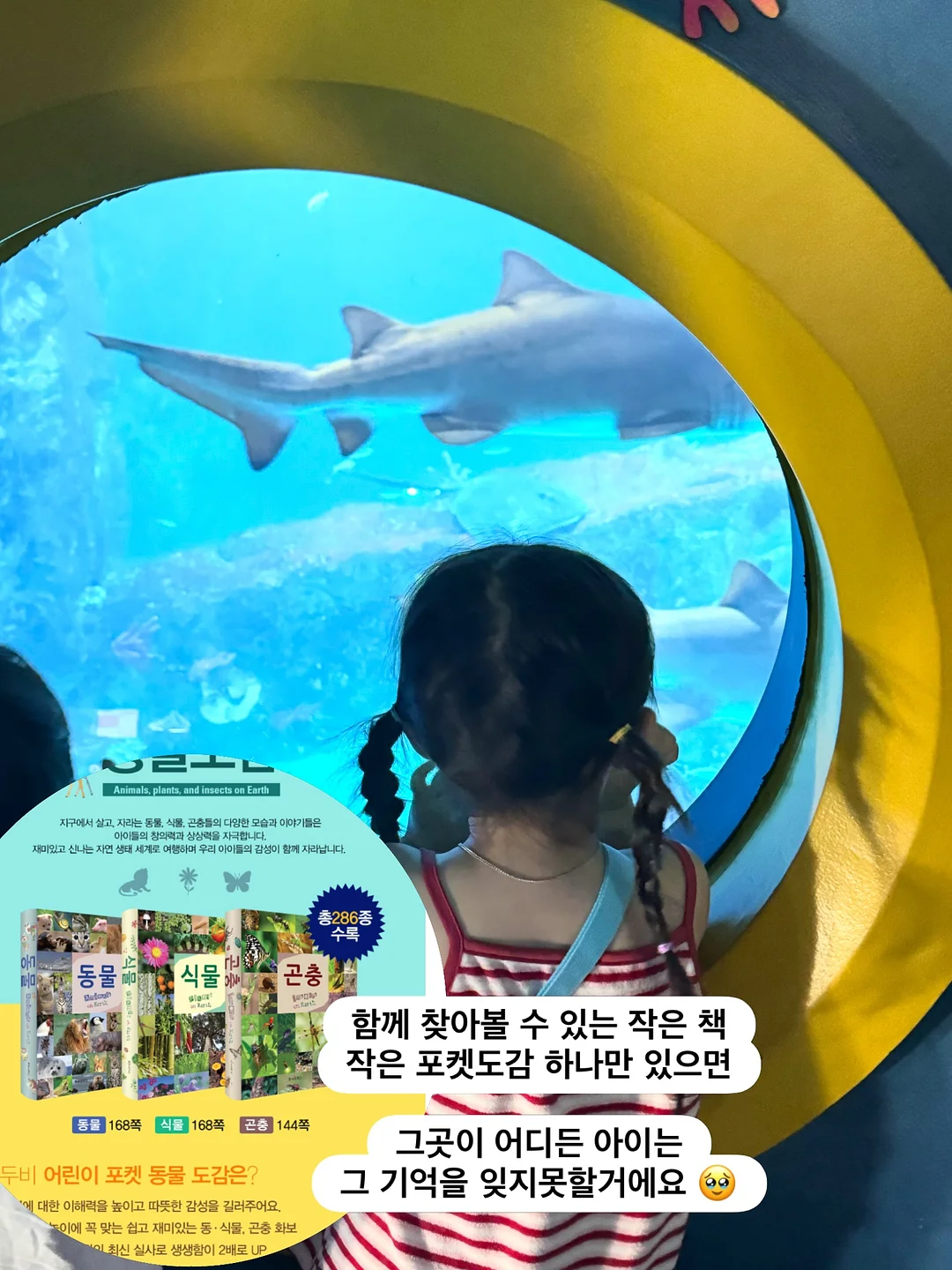 온리포원 필라테스 체험수업 6