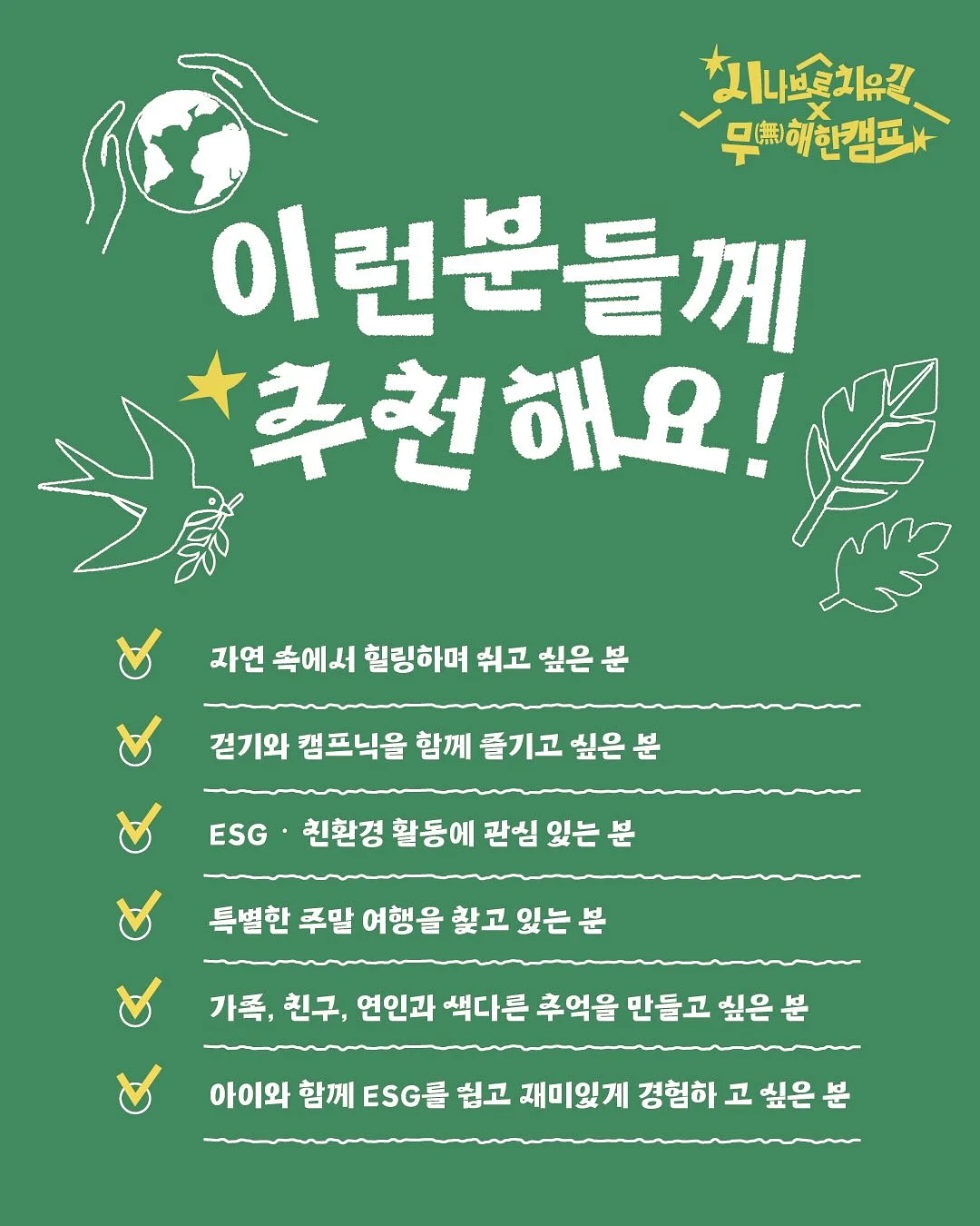 메디큐브 PDRN 핑크 앰플 3