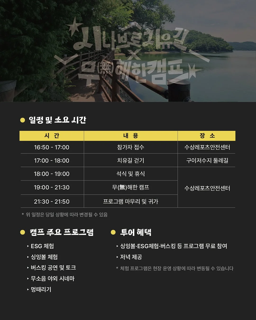 메디큐브 PDRN 핑크 앰플 4