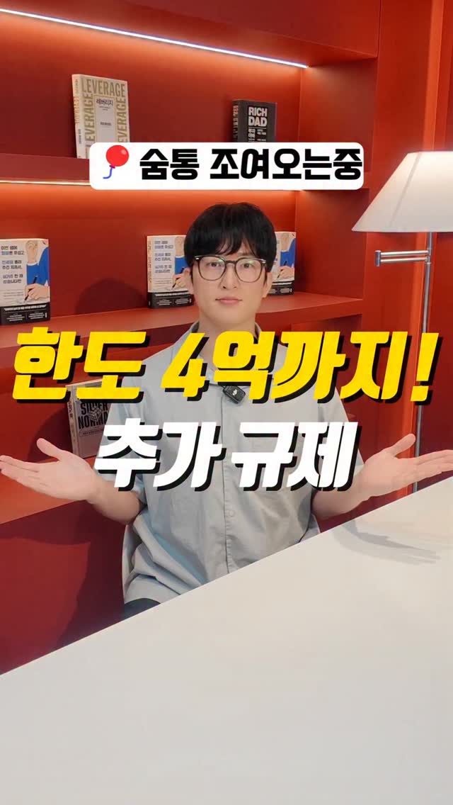 비비드아이 전상품