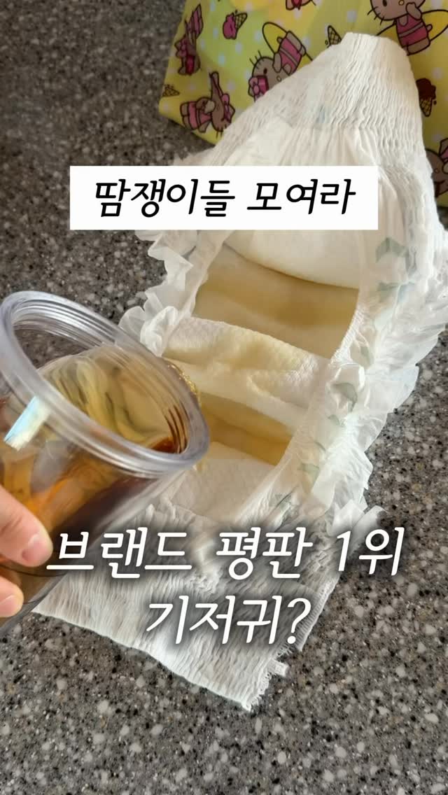 린넨 브이넥니트