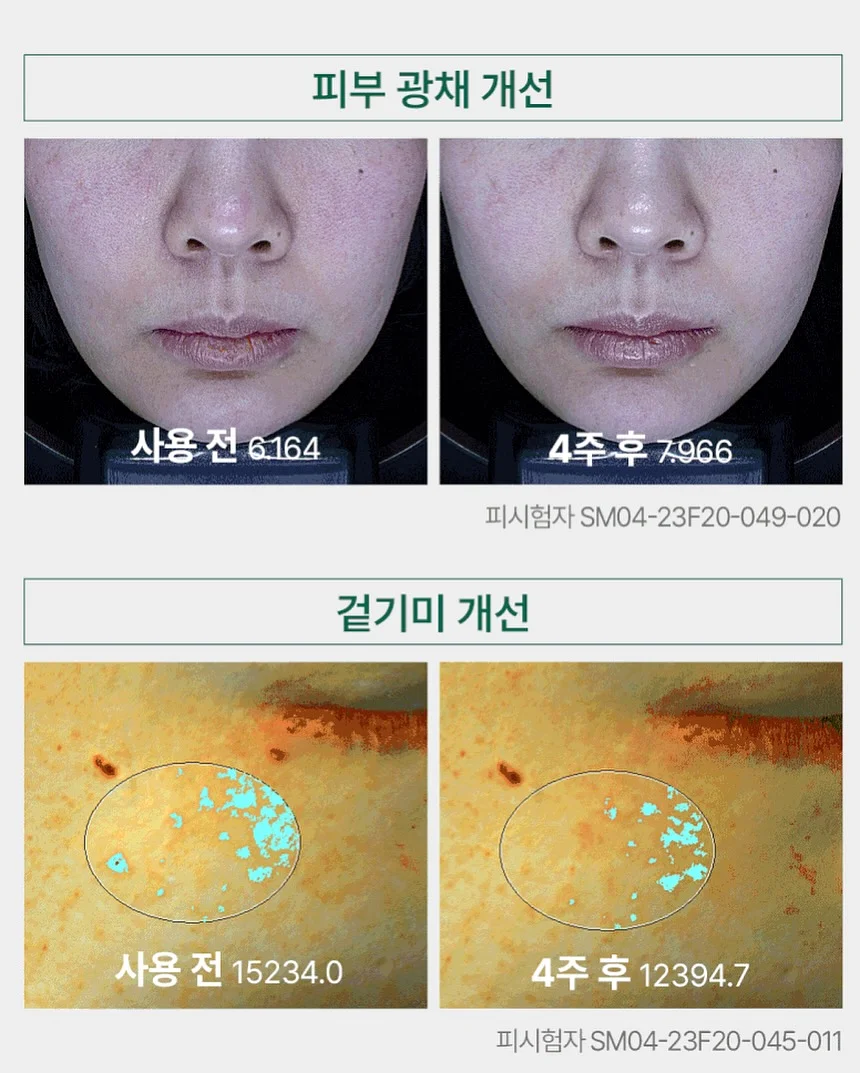 이리야 아기쿠션 롱 바디필로우 3