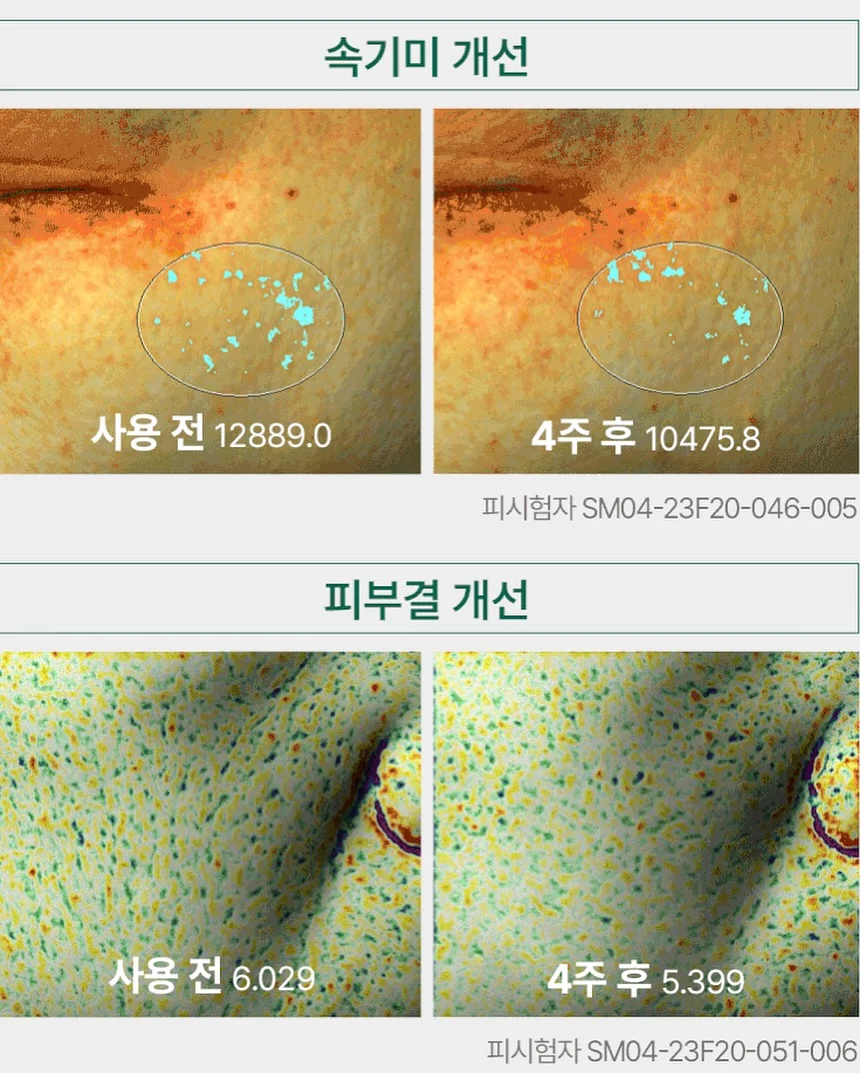 이리야 아기쿠션 롱 바디필로우 4