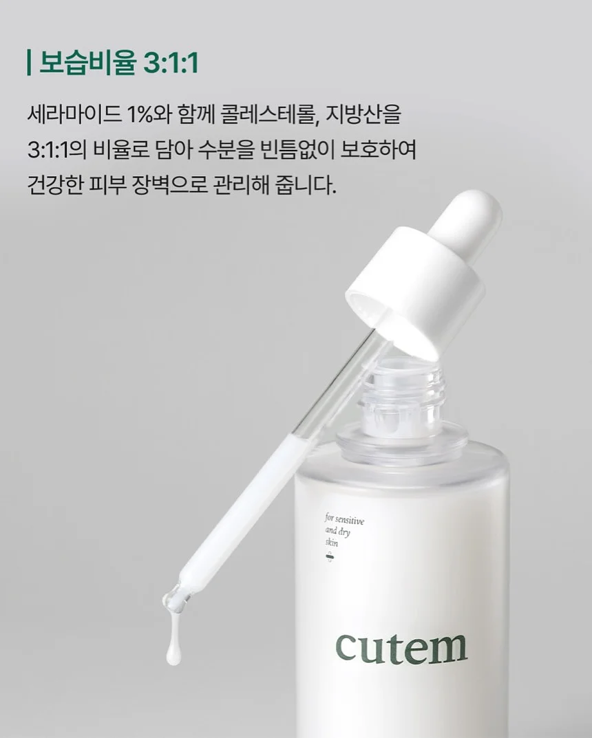 이리야 아기쿠션 롱 바디필로우 6
