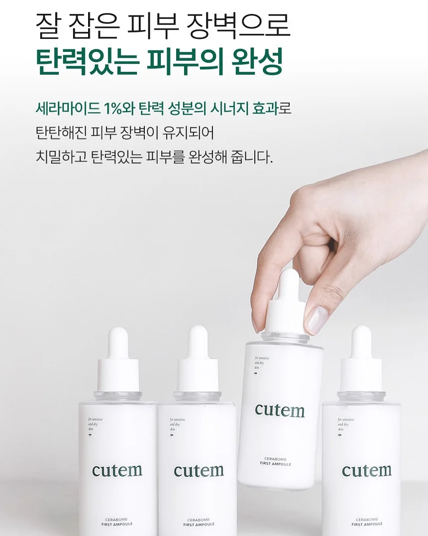 이리야 아기쿠션 롱 바디필로우 8