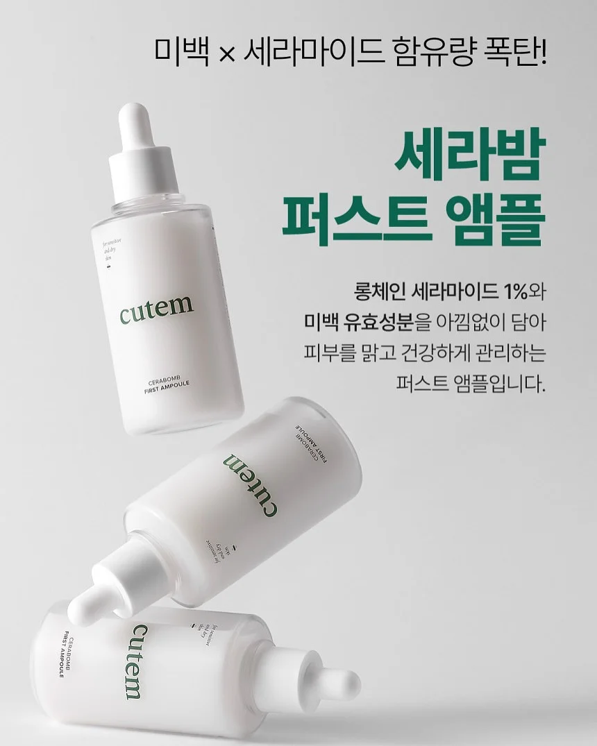 이리야 아기쿠션 롱 바디필로우 10