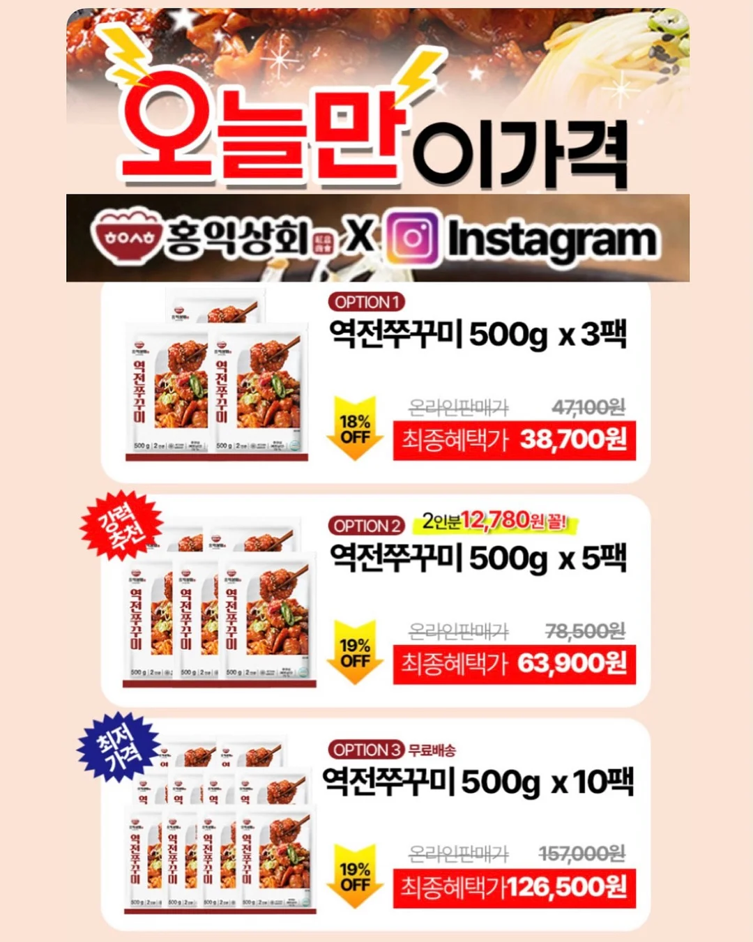 임산부 스커트 1