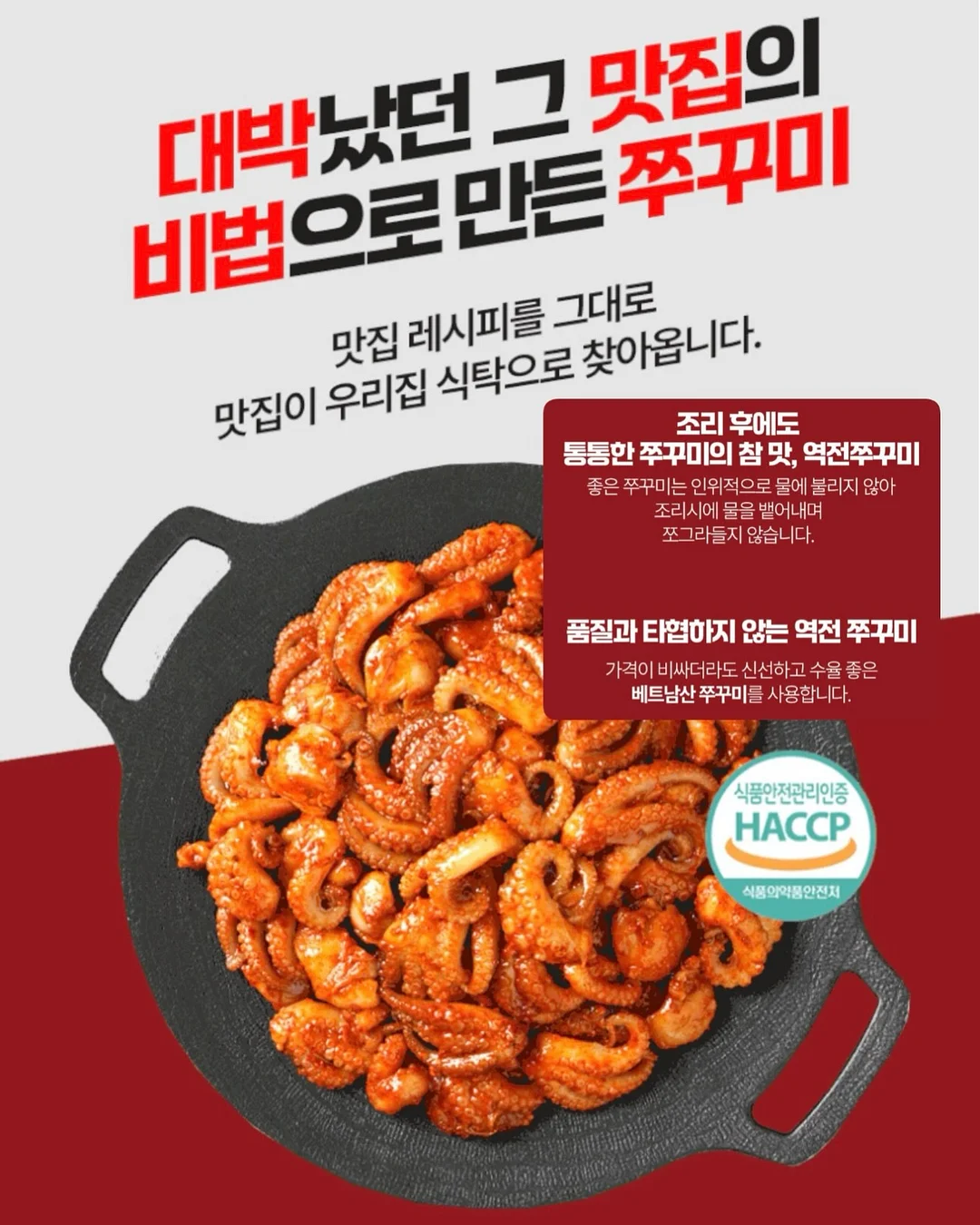임산부 스커트 2