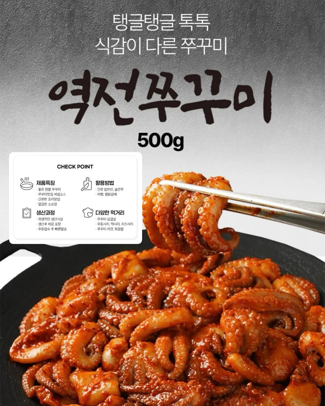 임산부 스커트 4