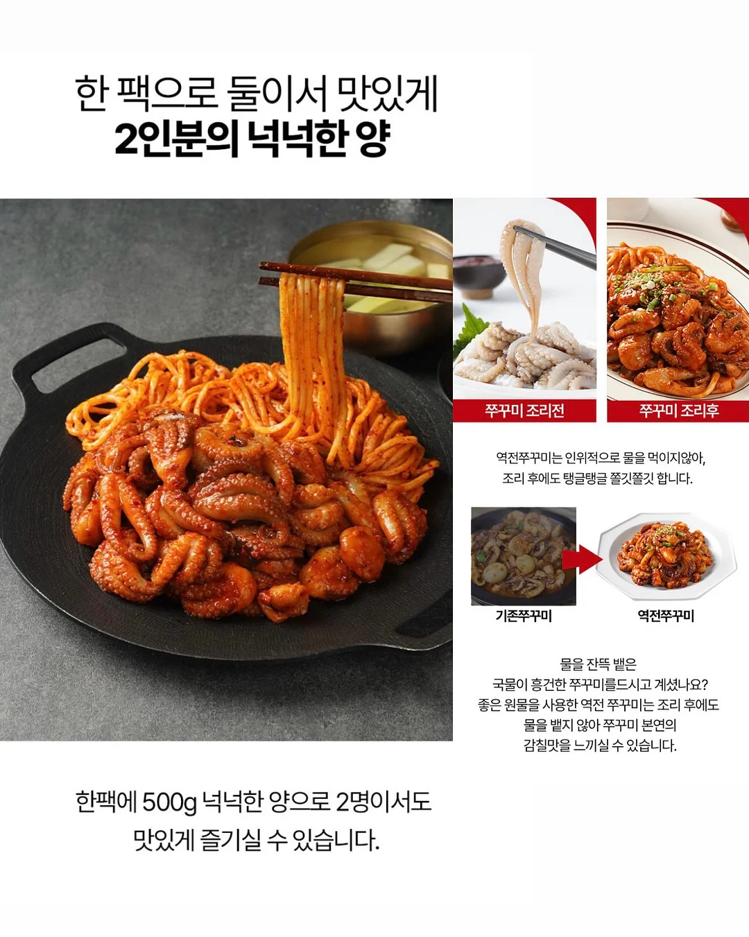 임산부 스커트 5