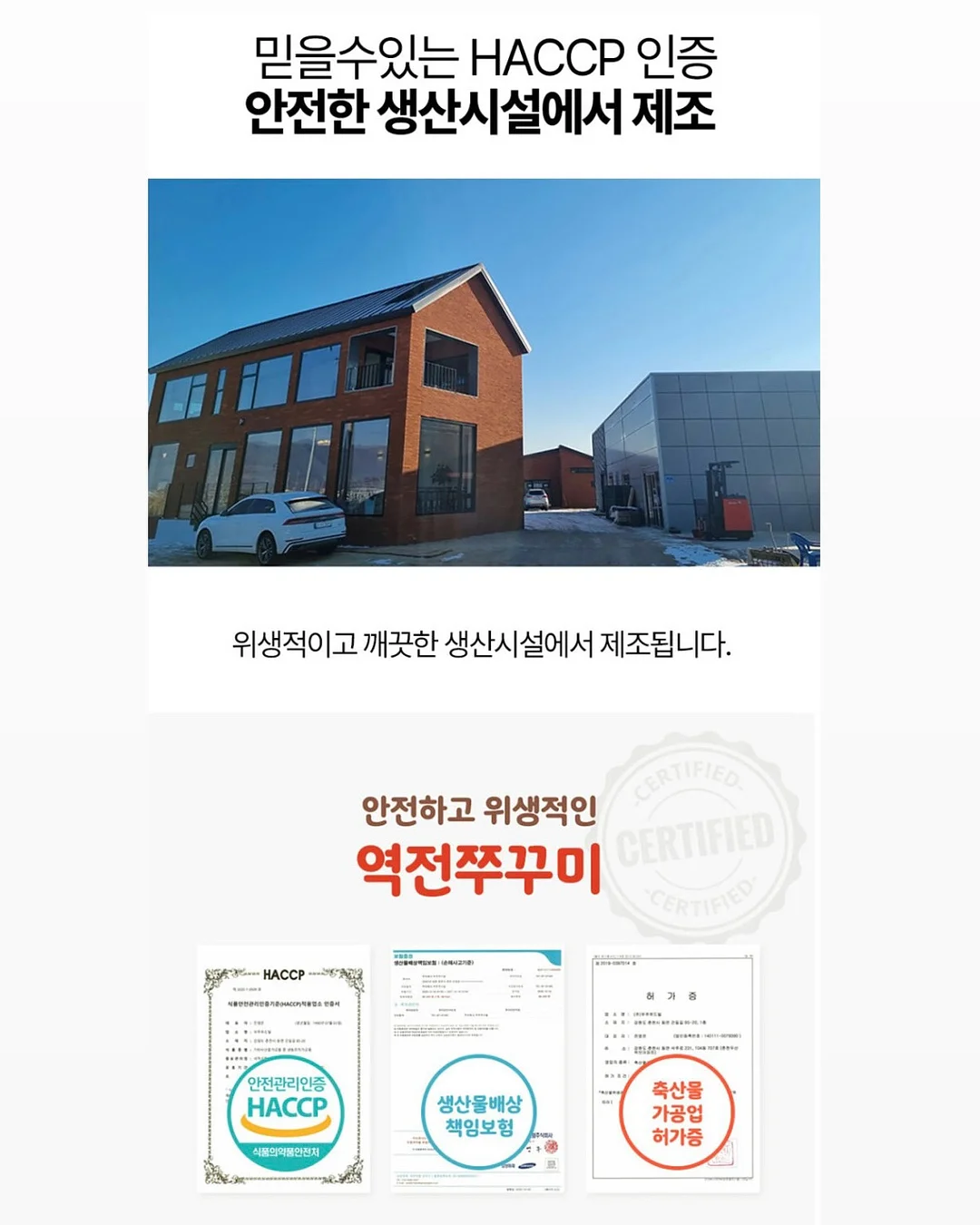 임산부 스커트 6