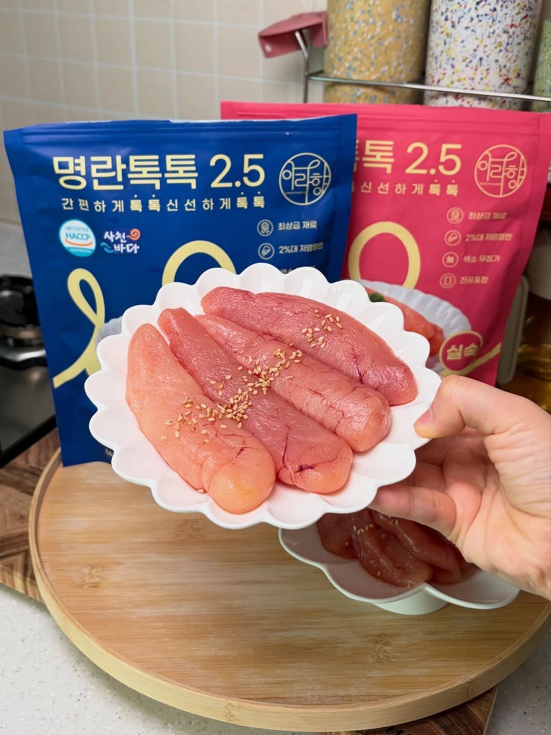 사랑이요? 얼빠가 진짜 사랑입니다 8