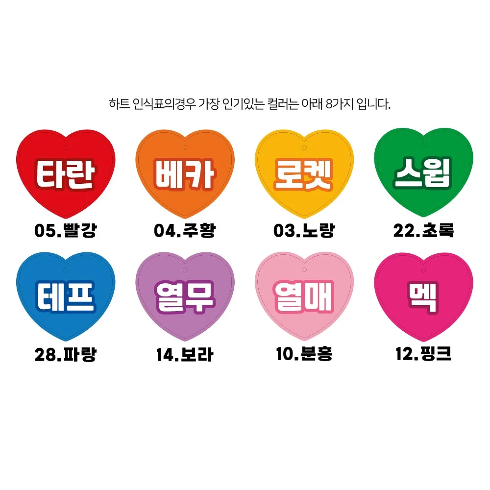 뜨개 롱 스커트 4