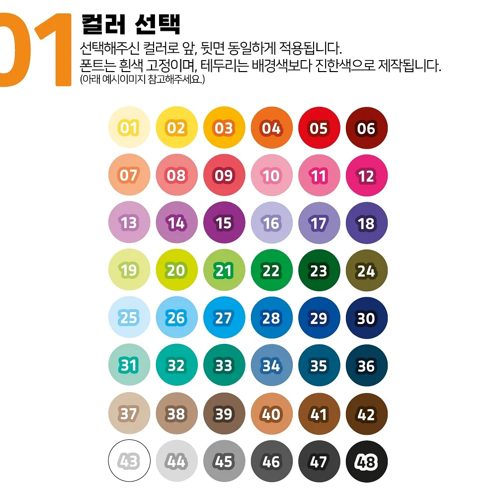 뜨개 롱 스커트 5