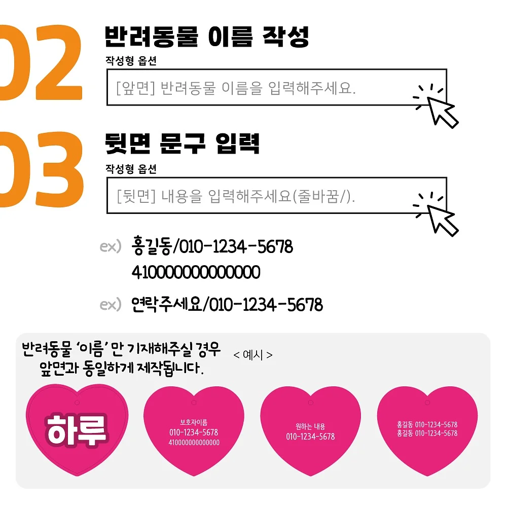 뜨개 롱 스커트 6