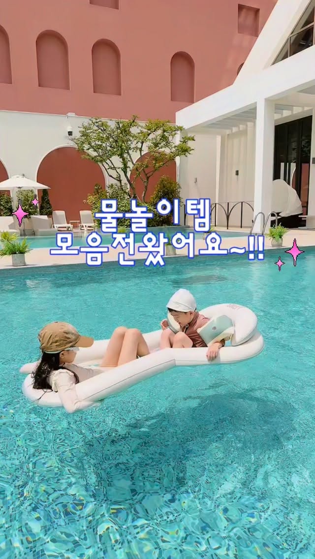 이재원과자공방 소금빵