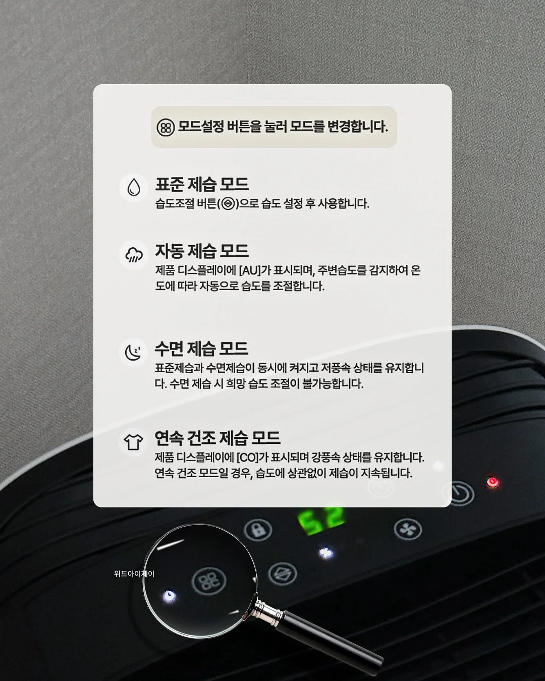 인생쿠션 12
