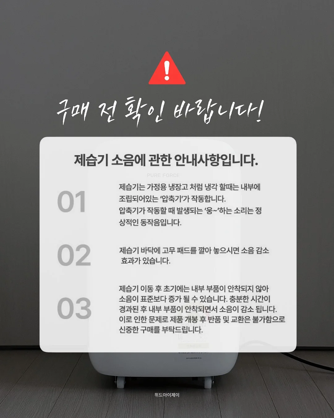 인생쿠션 16