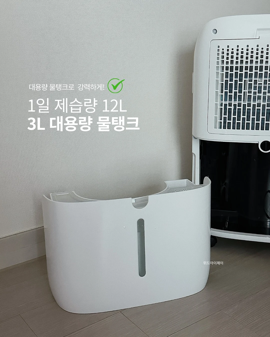 인생쿠션 6