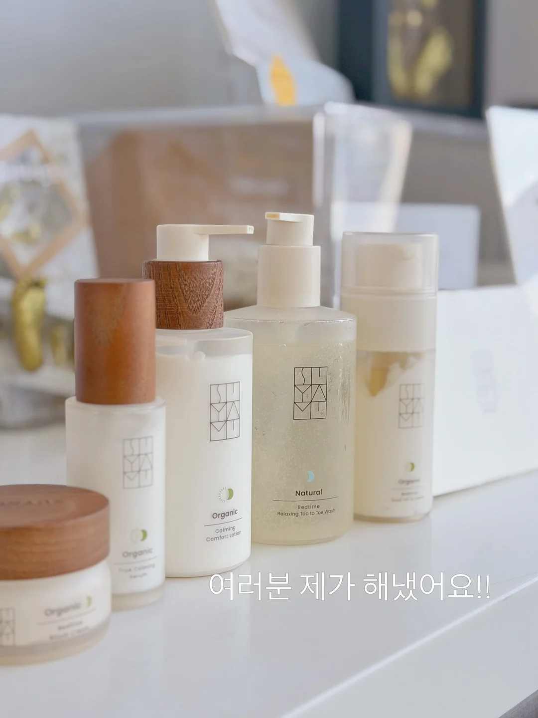 필립스 게살 1