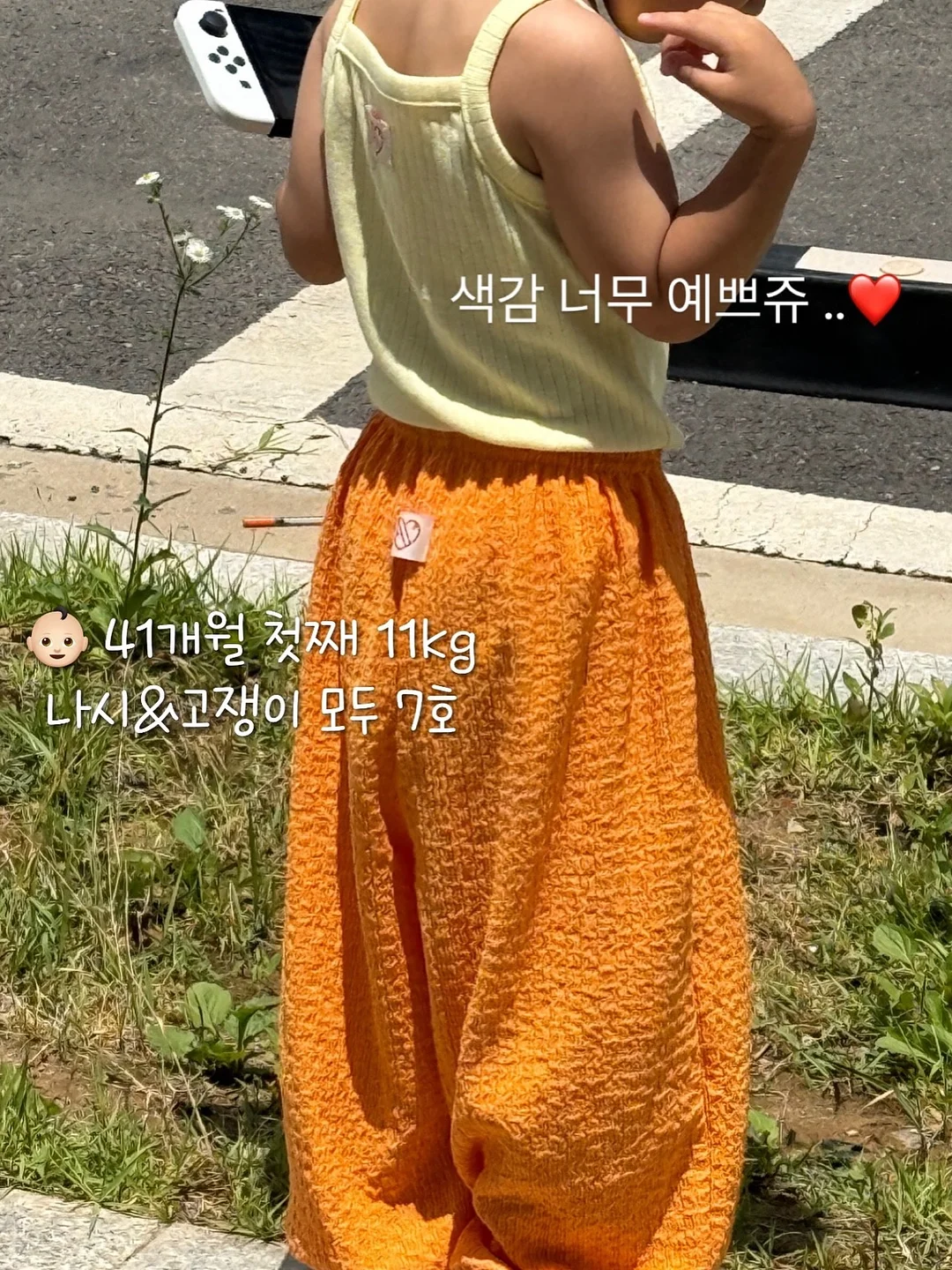 로프 팔찌 4