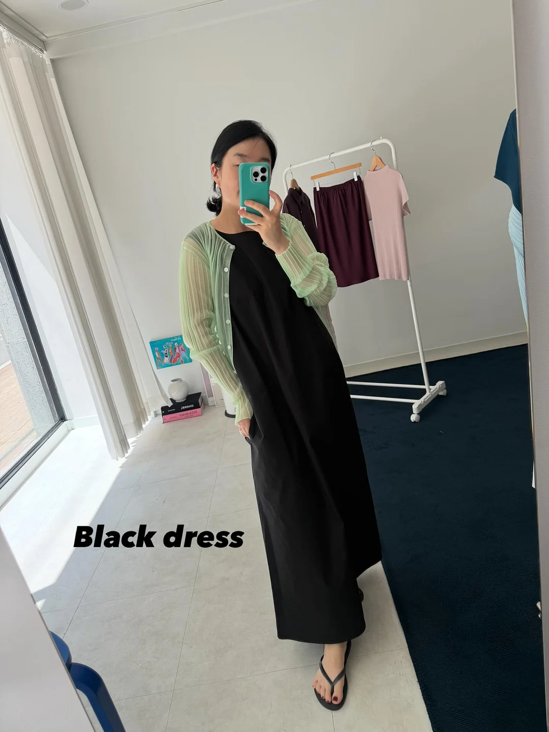 ChatGPT 프롬프트