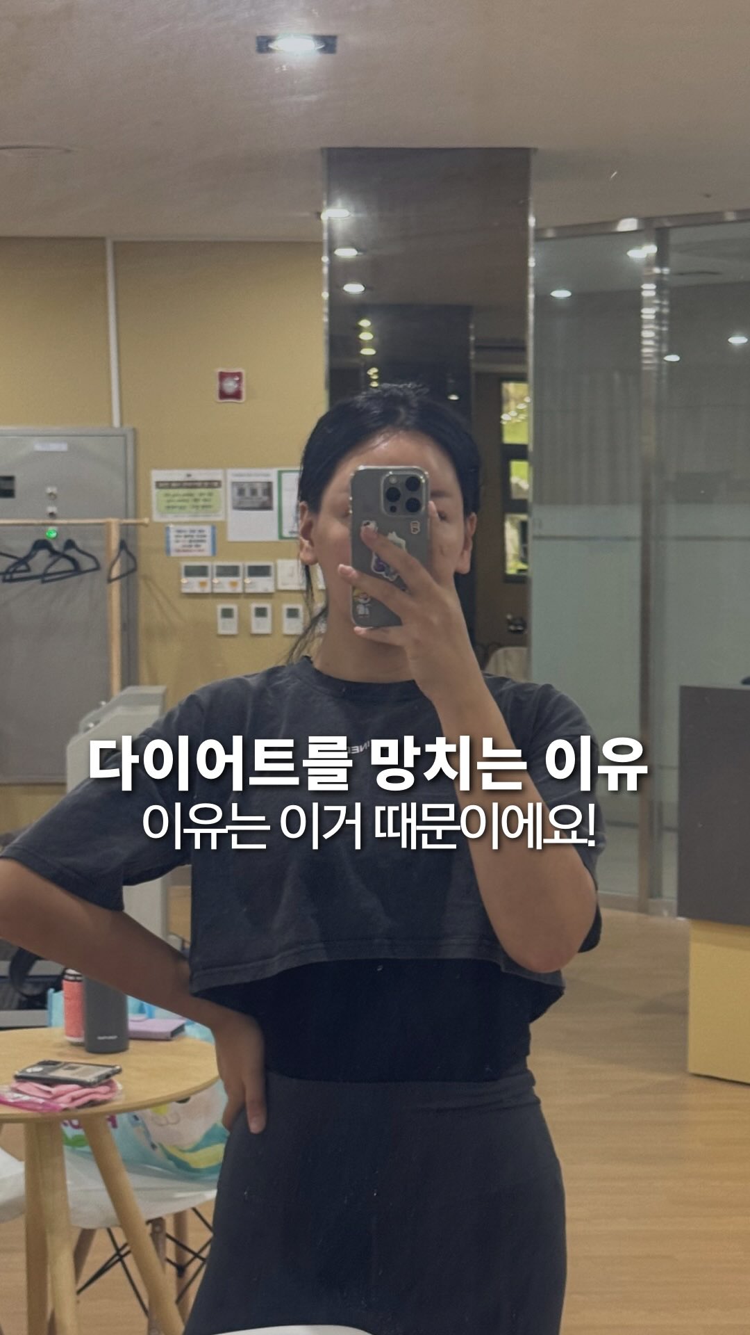 차량용 자동 차양막