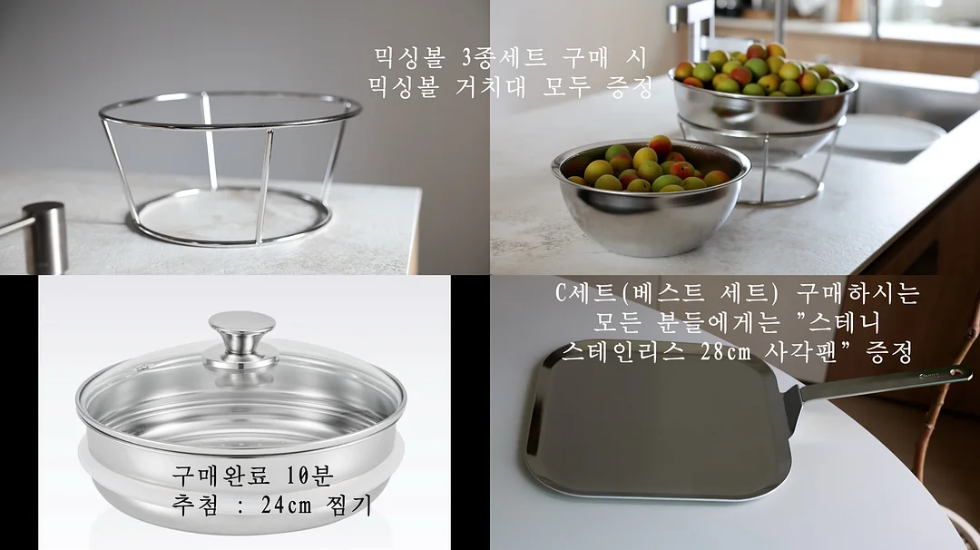 메이윤 그라데이션립 11