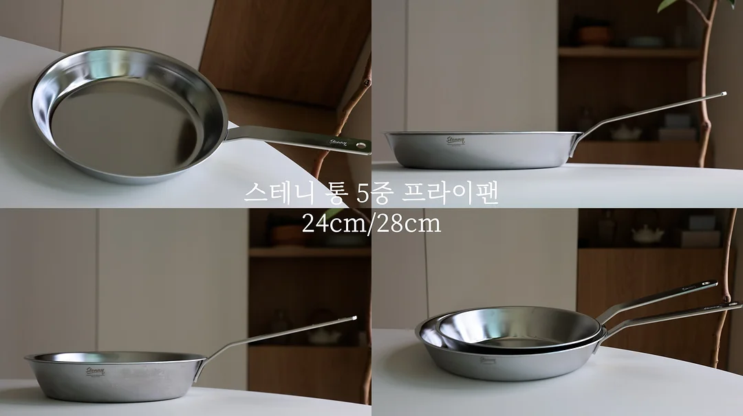 메이윤 그라데이션립 3
