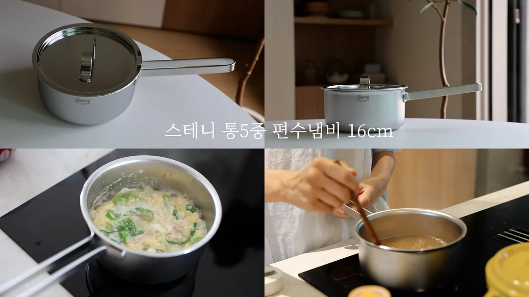 메이윤 그라데이션립 6