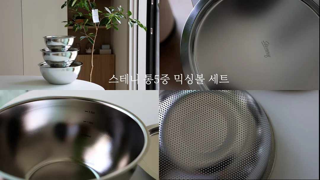 메이윤 그라데이션립 7