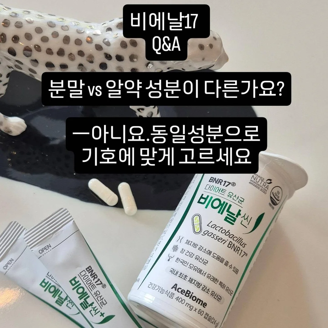 위험한 과학책 시리즈 2