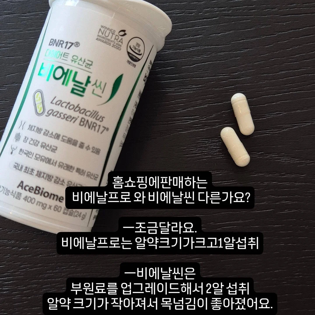 위험한 과학책 시리즈 3