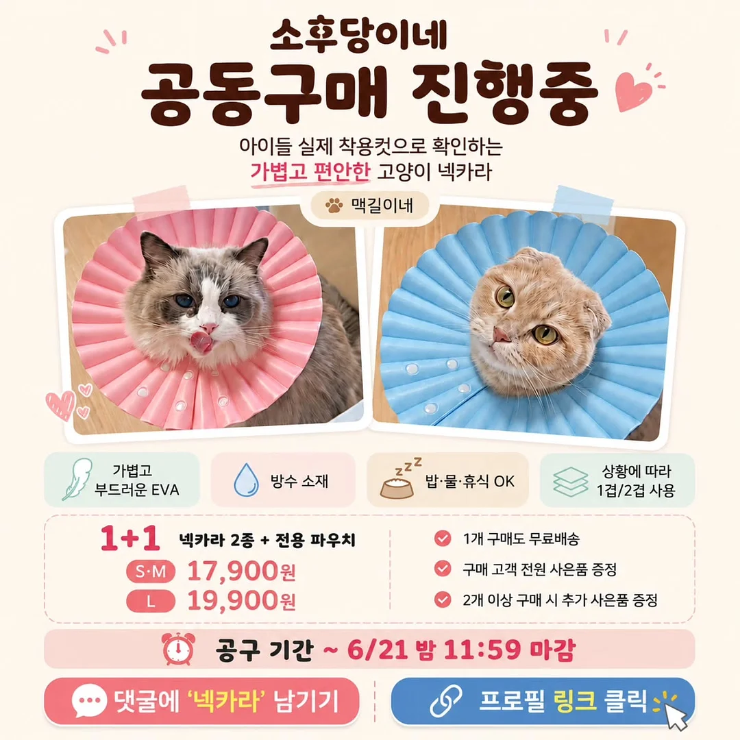 시간제 수행기사 서비스 1