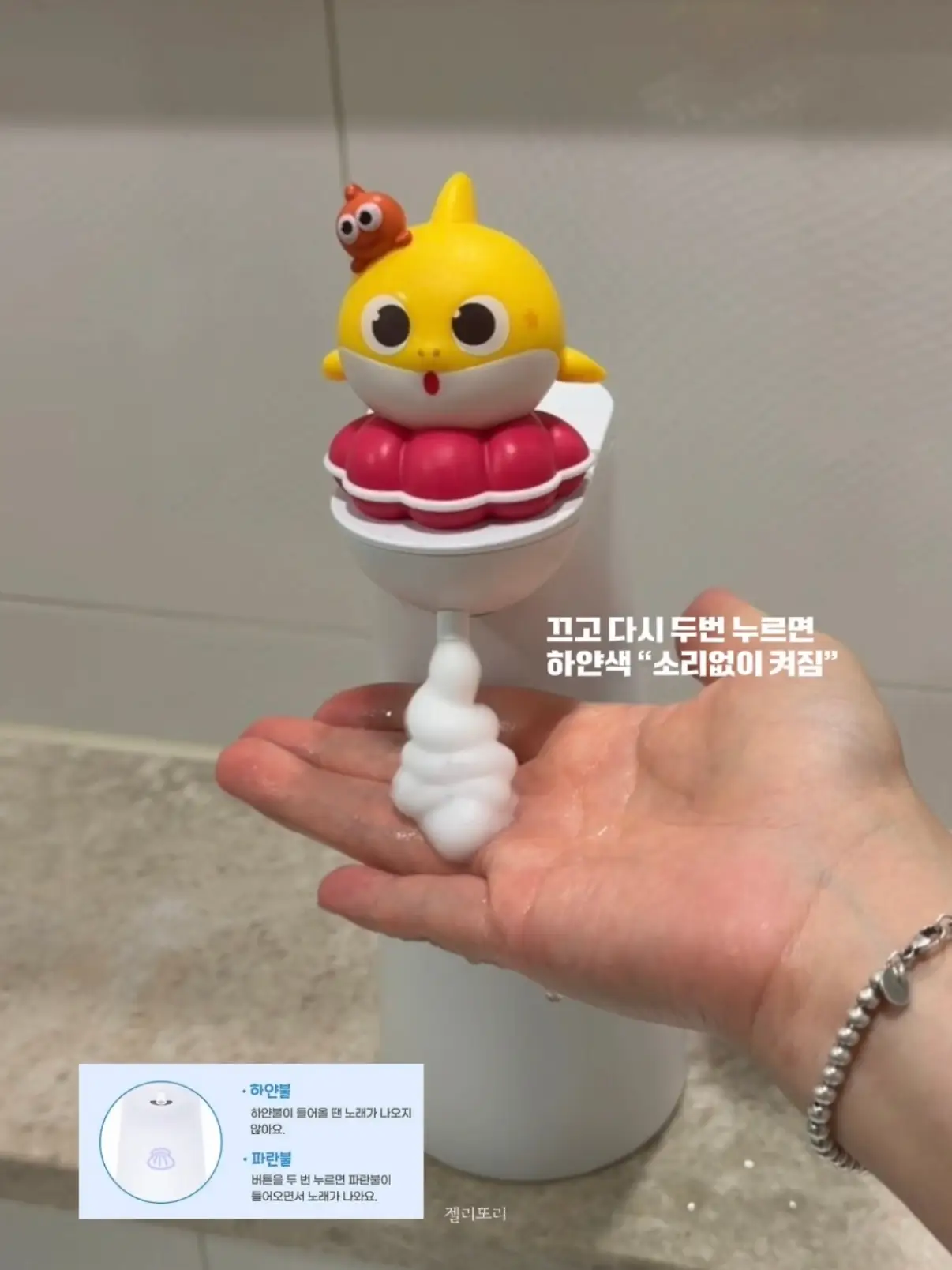 남자 코디 2