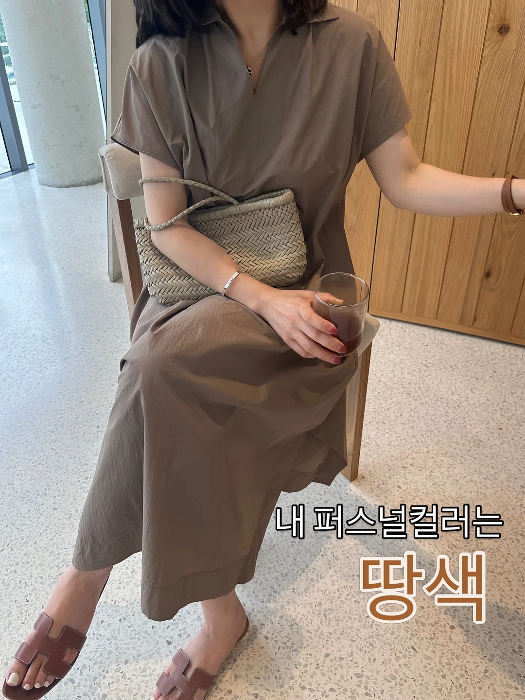 보아 플리스 점퍼 1