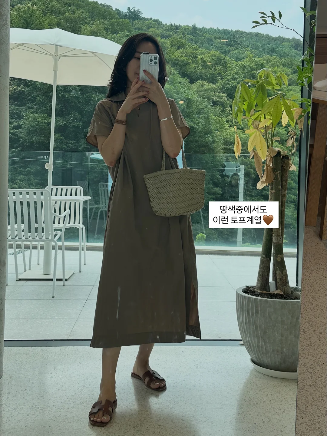 보아 플리스 점퍼 2