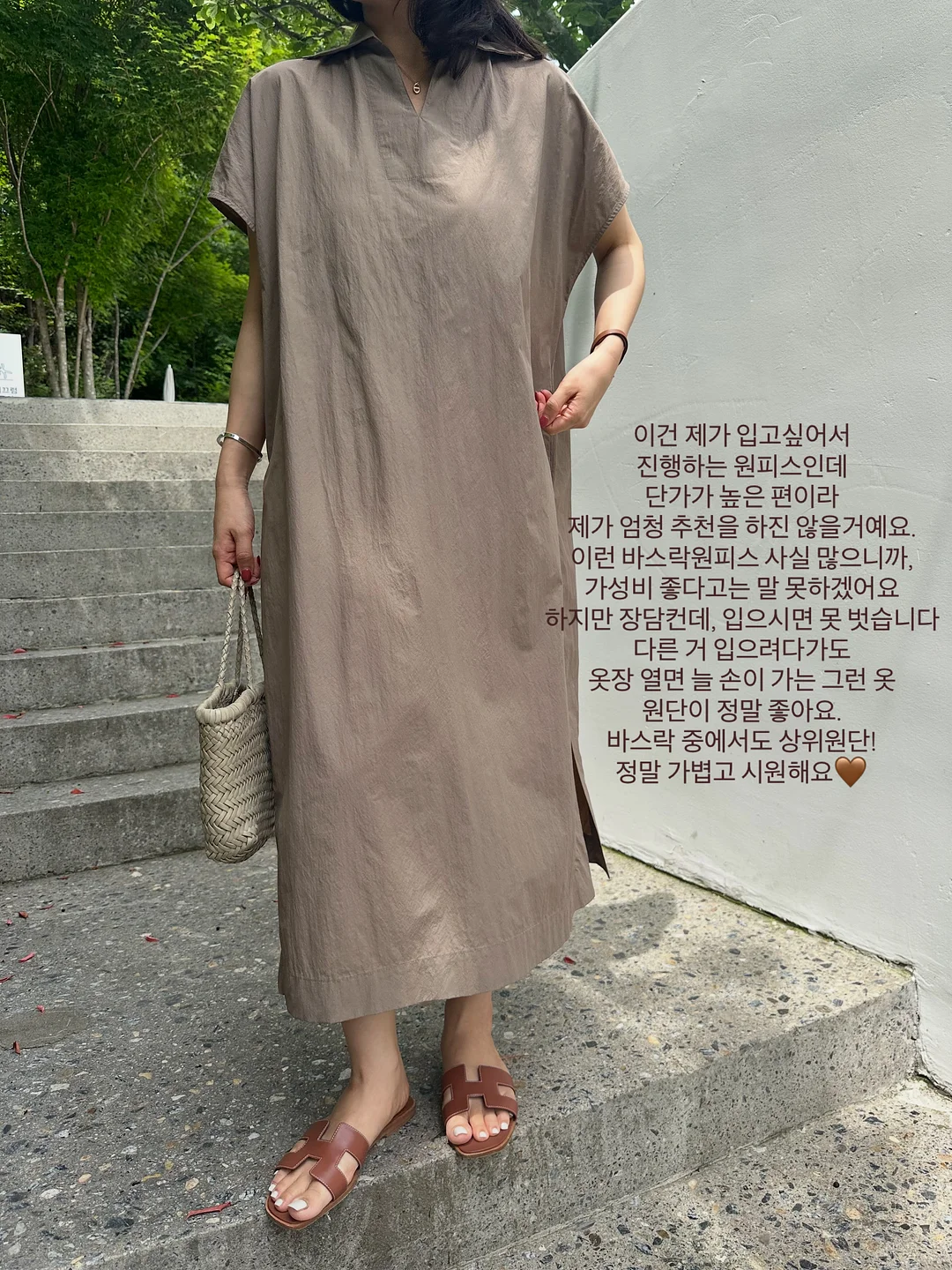 보아 플리스 점퍼 4