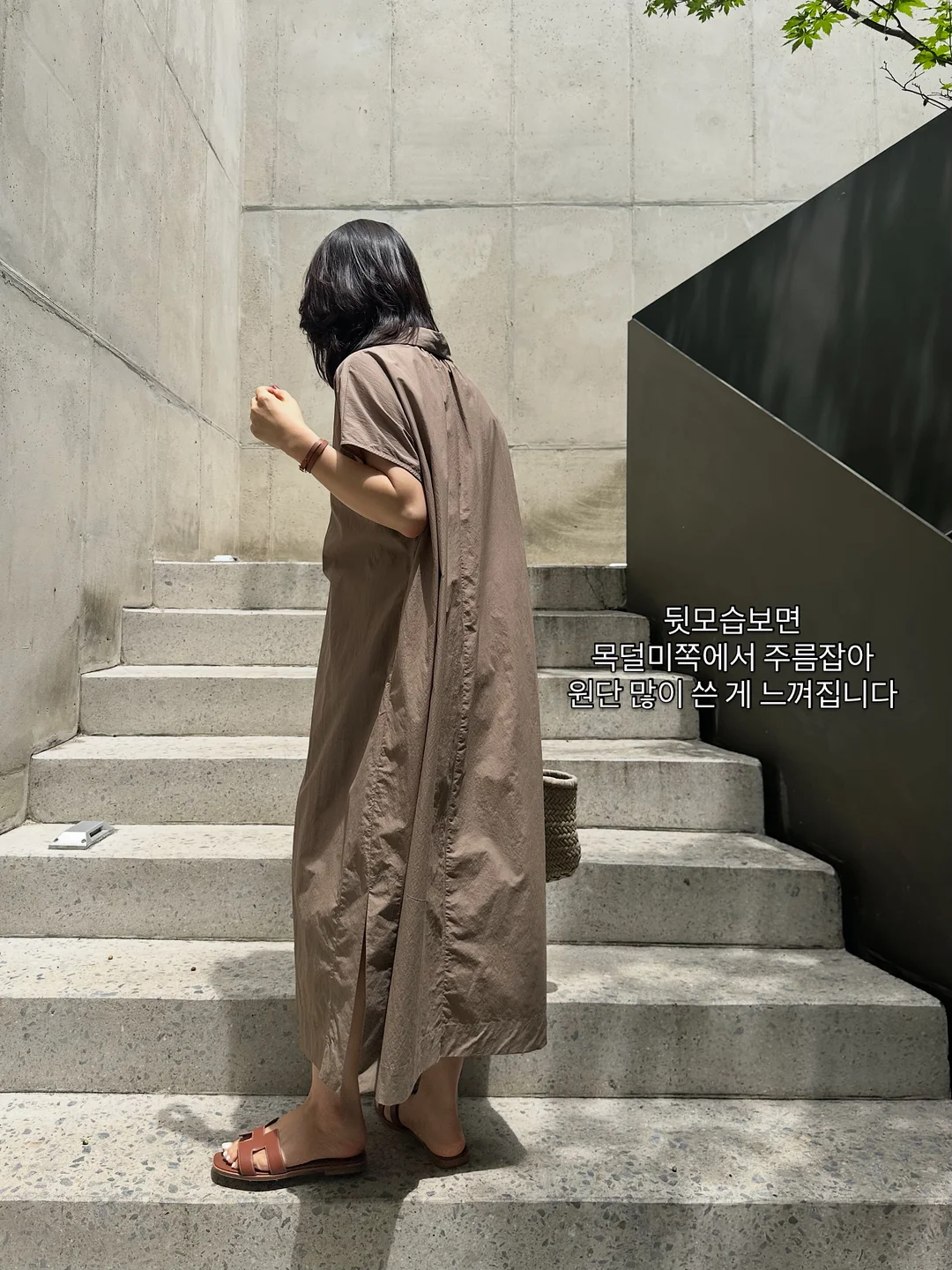 보아 플리스 점퍼 7