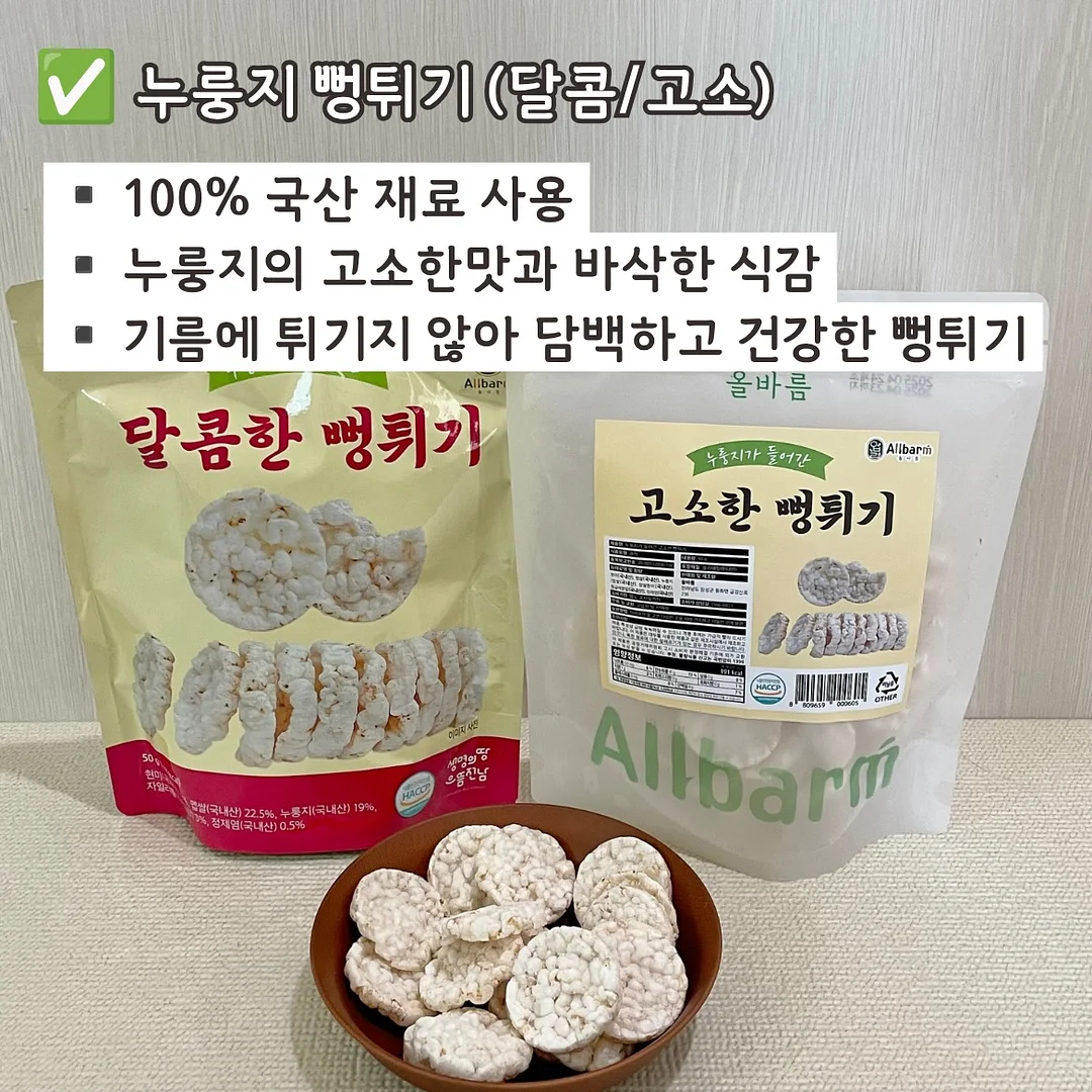 w컨셉 가디건 11