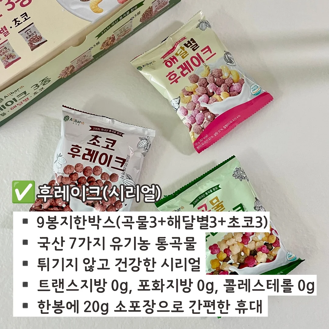 w컨셉 가디건 12