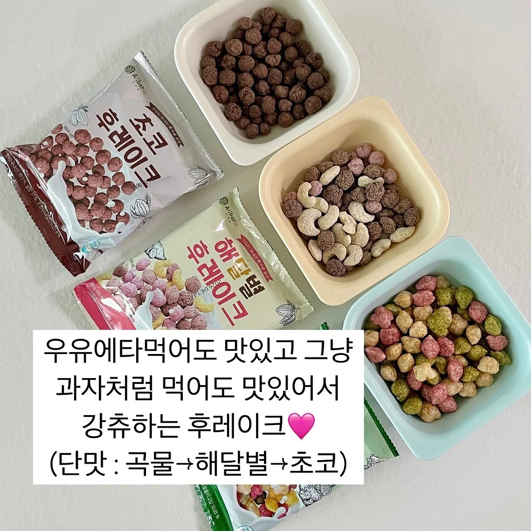 w컨셉 가디건 13