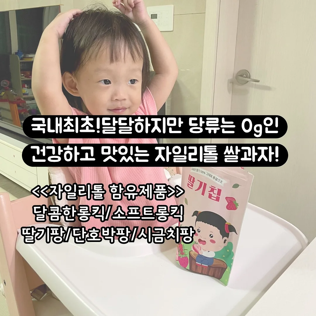 w컨셉 가디건 14