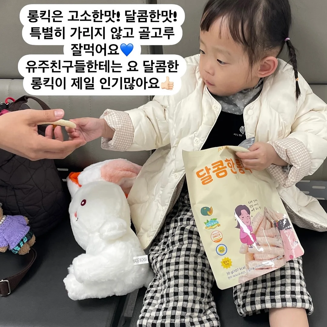 w컨셉 가디건 15