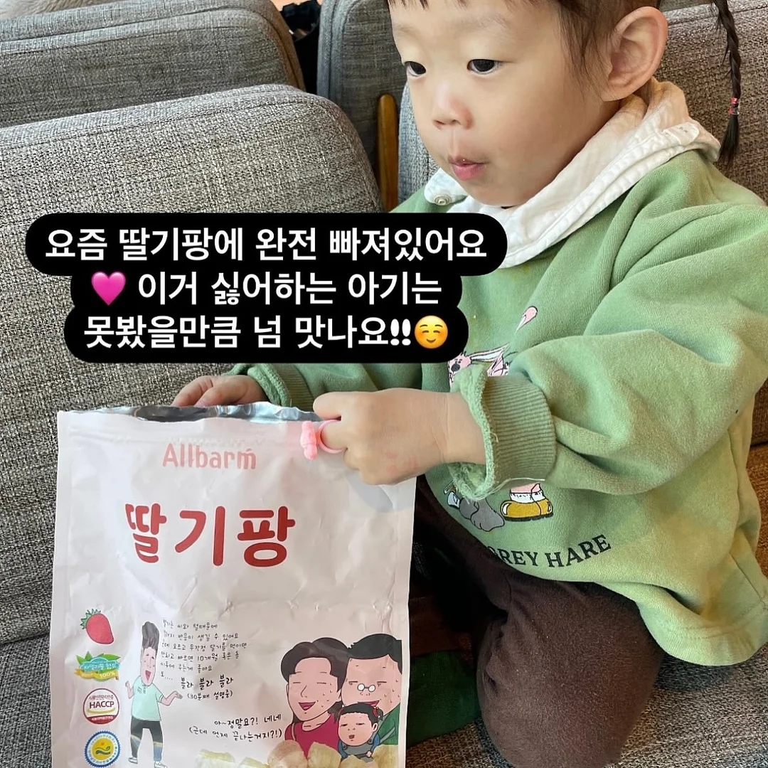w컨셉 가디건 16